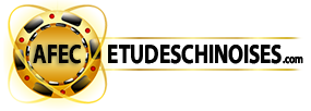 afec-etudeschinoises logo